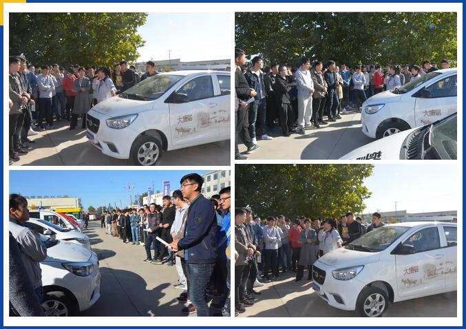 河北科技大學優秀應屆畢業生來集團參觀