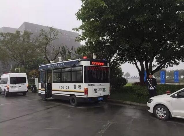 躍迪在行動——2018國際山地旅游暨戶外運(yùn)動大會