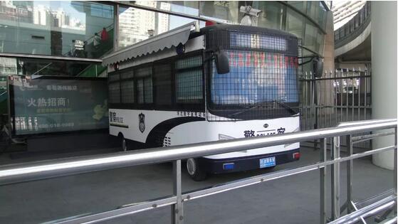 躍迪在行動——2018國際山地旅游暨戶外運(yùn)動大會