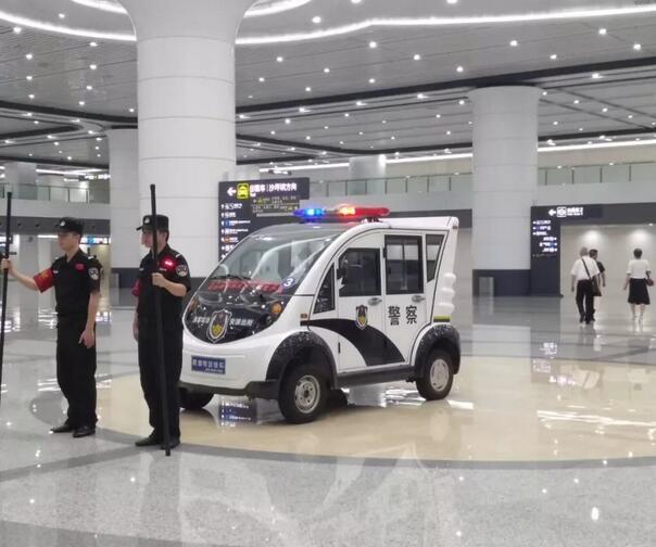 躍迪在行動——2018國際山地旅游暨戶外運(yùn)動大會