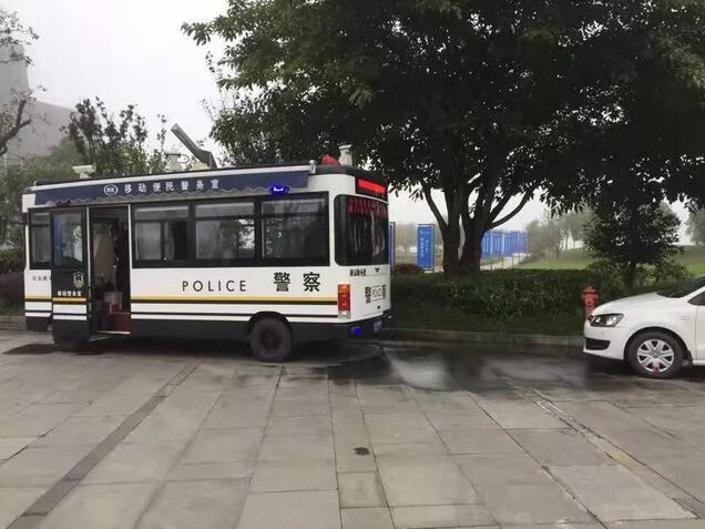 躍迪在行動——2018國際山地旅游暨戶外運(yùn)動大會