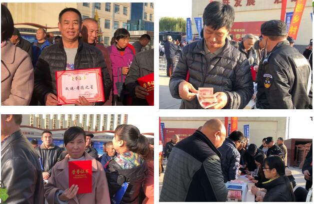 躍迪•孝德之星頒獎典禮圓滿成功！