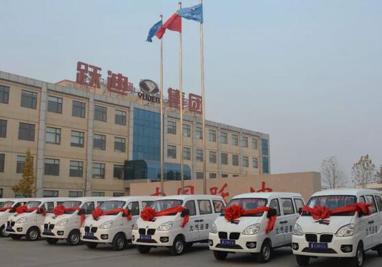 燕趙大地再添環保利器