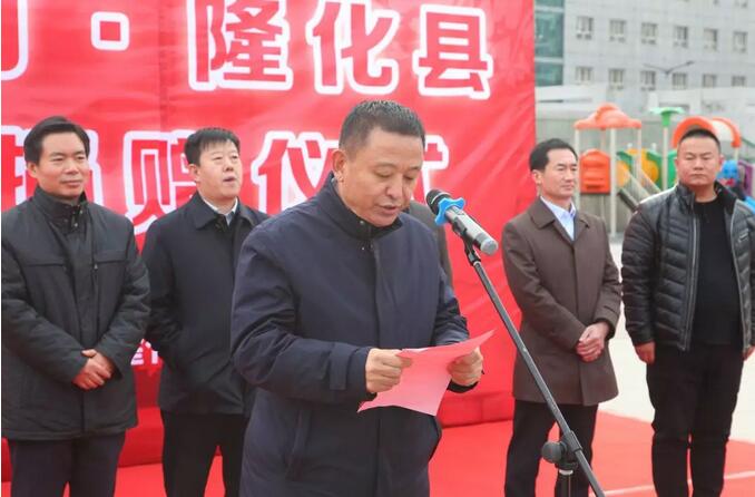 河北躍迪集團(tuán)董事長(zhǎng)呂洪濤