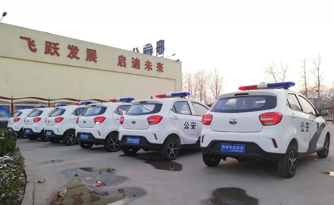 躍迪警用系列電動巡邏車發往寧夏