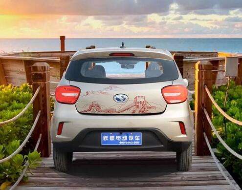 政策利好,全國22省市發布2020年新能源汽車推廣計劃