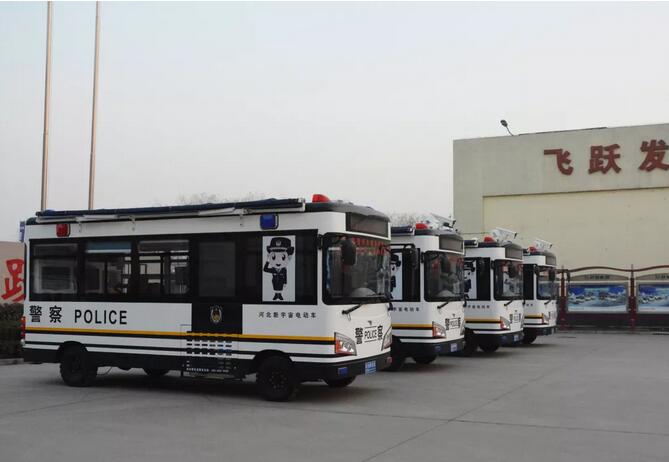 躍迪為年末治安助力-移動警務室發往陜西現場