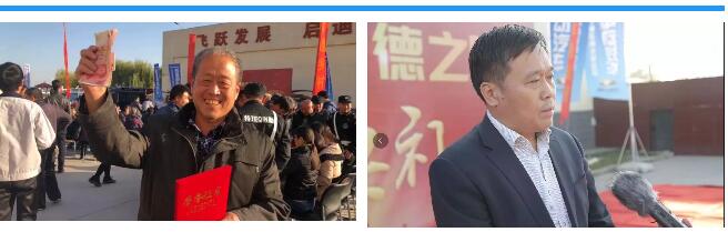 2018回顧系列|企業文化 流光溢彩