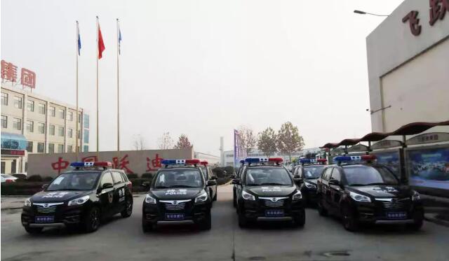 守護衛(wèi)士|躍迪警務用車發(fā)往湖南