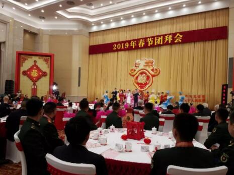 躍迪董事長應邀出席省委省政府2019年春節團拜會