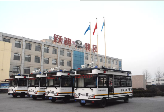 護航兩會，躍迪在行動|躍迪移動警務室發往冀南地區