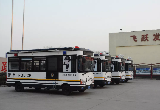 護航兩會，躍迪在行動|躍迪移動警務室發往冀南地區