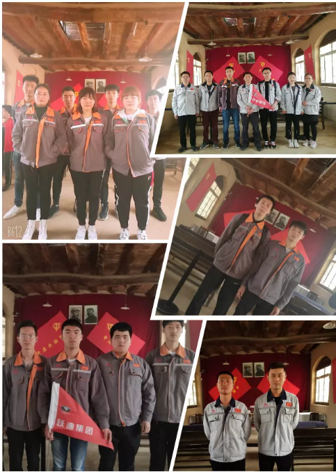 弘揚紅色精神，建設高效團隊—— 躍迪集團西柏坡團建活動紀實
