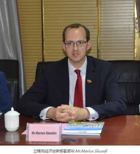 文明對話|立陶宛經濟創新部副部長Mr.Marius Skuodis一行蒞臨躍迪集團參觀考察