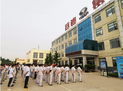 躍迪集團2019年第一屆職工運動會成功舉辦