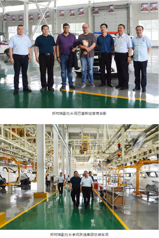 精準(zhǔn)幫扶補短板 助力企業(yè)提速