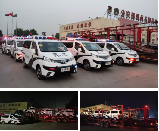 【快速接處警】第一批躍迪移動警務平臺連夜發車福建省