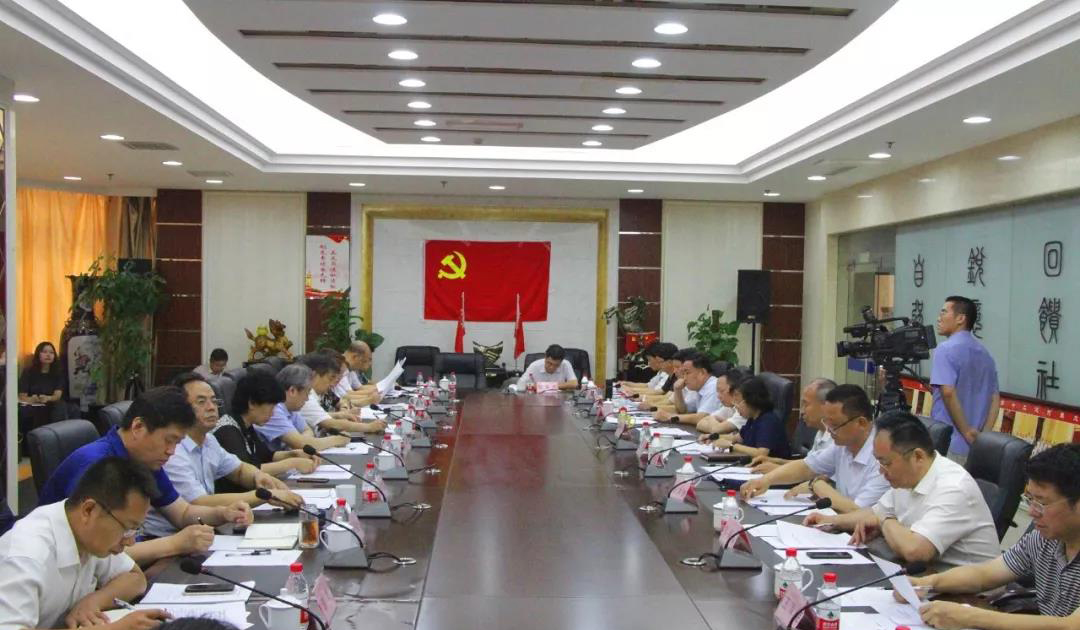 河北省政協(xié)常委、躍迪集團(tuán)董事長呂洪濤出席省政協(xié)重點(diǎn)提案督辦座談會