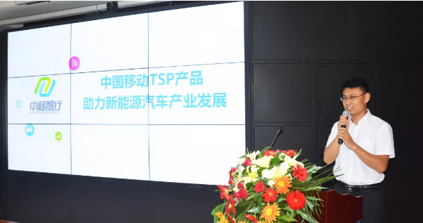 科技創新 高質發展|河北省第三屆新能源汽車產業高峰論壇圓滿舉辦