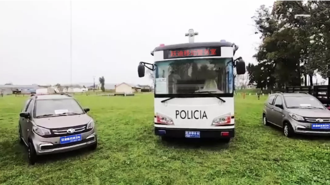 中國制造助力南美綠色出行,躍迪汽車烏拉圭“上崗”