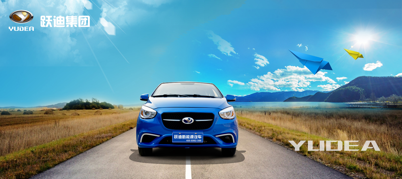 促進開放 國務院提出優化汽車外資政策