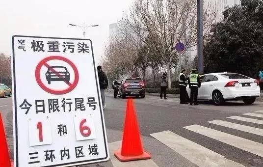 重要發布！燃油車2050年或將退市！全國100多城市已限行！