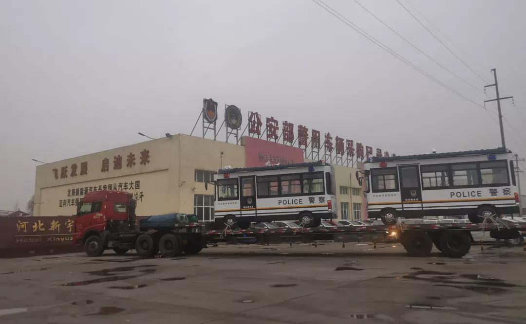 守望藍天，決戰霧霾 | 躍迪移動警務室批量發往遼寧省