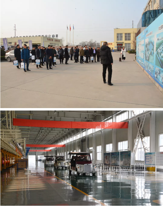 河北省電動汽車產業協會第一屆換屆大會暨新能源汽車交流座談會圓滿成功