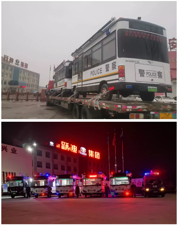 疫情防控,我們不退!躍迪始終在崗!