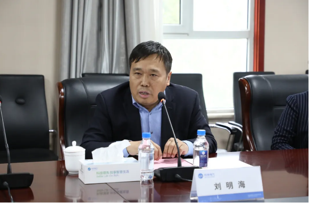 戰略合作 | 躍迪集團攜手科林電氣 共謀新能源發展加速度