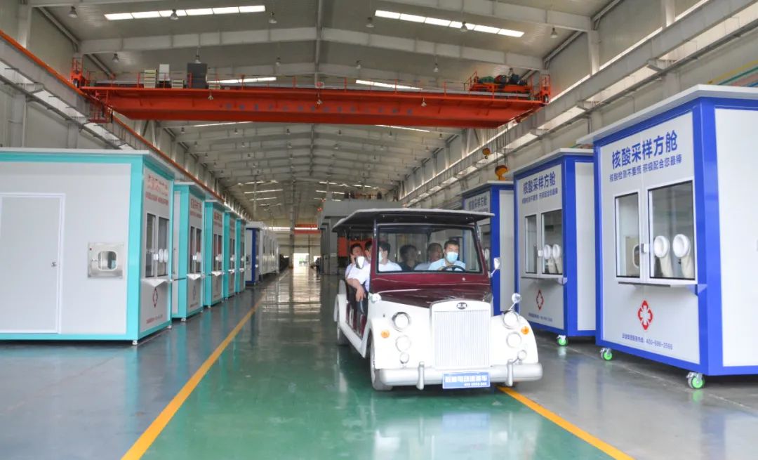 元氏縣委副書記、縣長曹鉑一行蒞臨躍迪集團考察調研