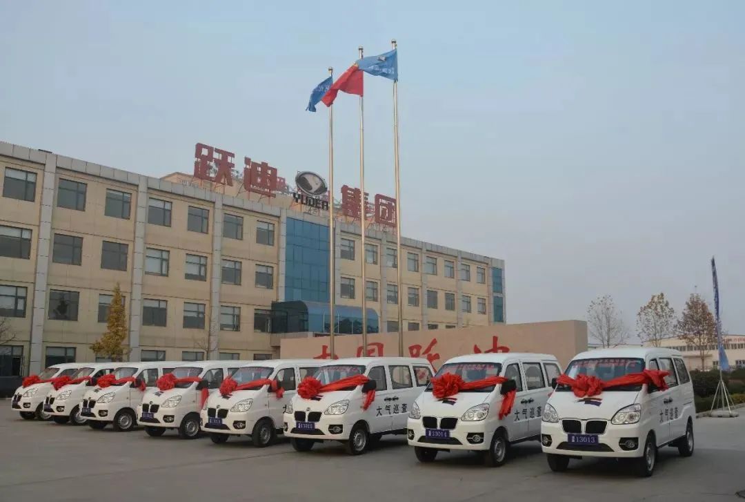 《專精特新 聚力遠航》——聚焦專精特新中小企業高質量發展｜對話：河北新宇宙電動車有限公司