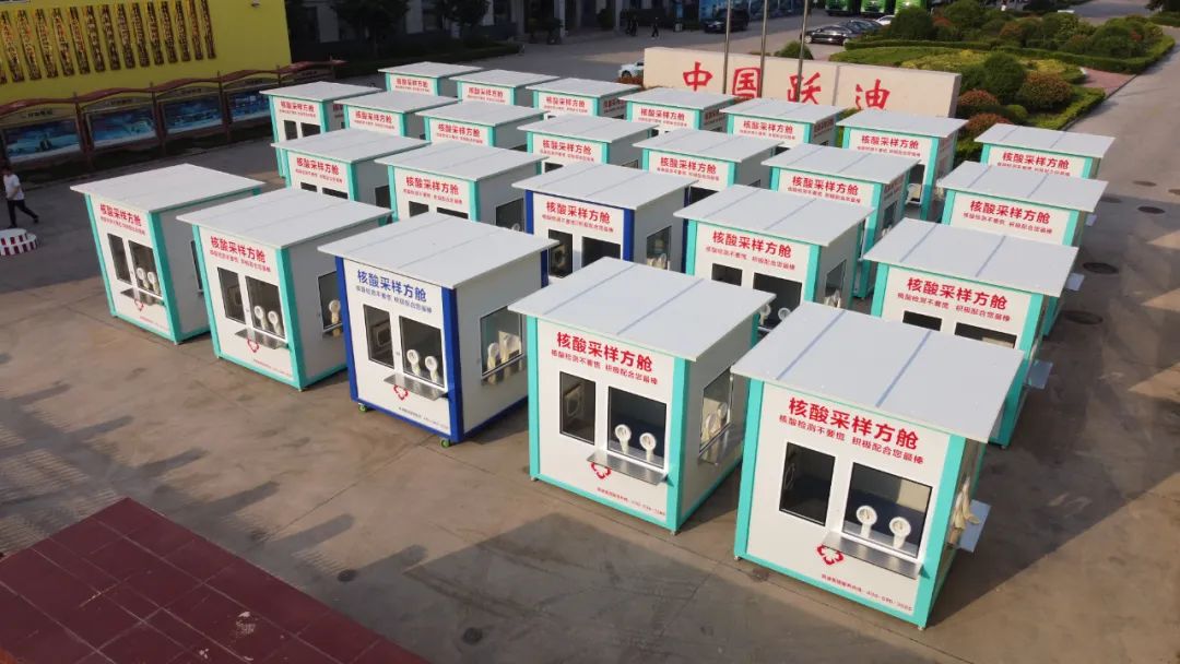 《專精特新 聚力遠航》——聚焦專精特新中小企業高質量發展｜對話：河北新宇宙電動車有限公司