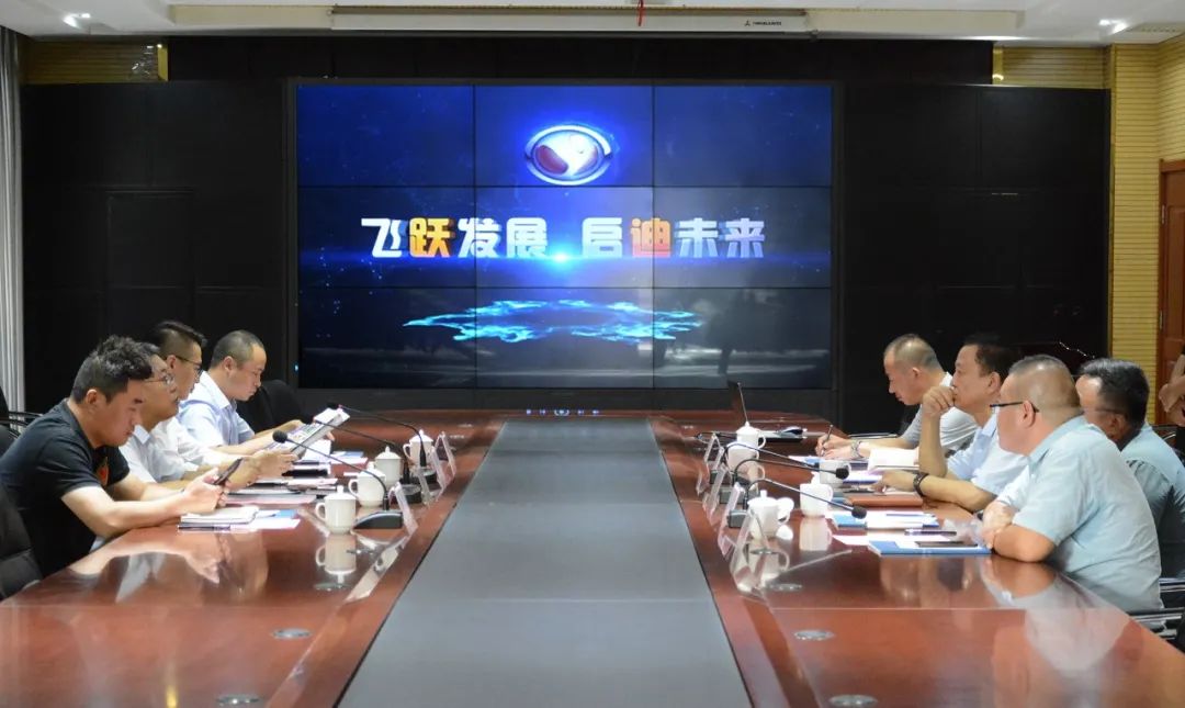 強強聯合·躍迪汽車與長城汽車攜手共謀新能源商用車大業