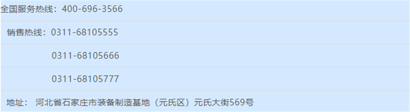 科技強警丨躍迪移動警務室開啟智能警務新時代