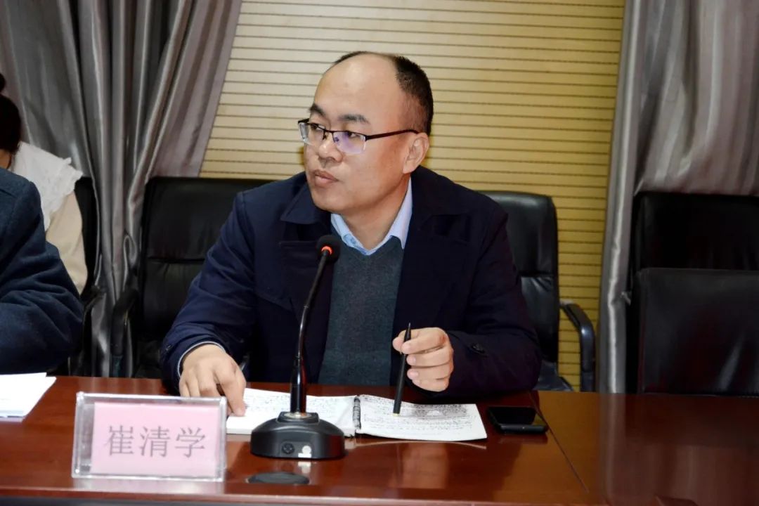 砥礪前行 | 躍迪集團工作調度會