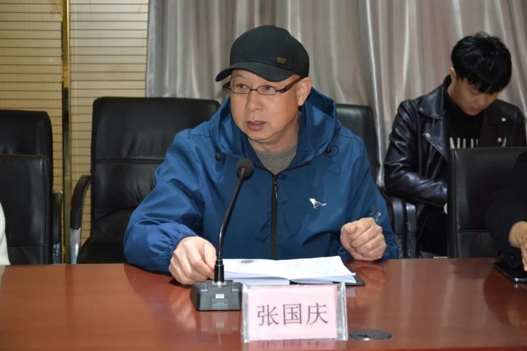 砥礪前行 | 躍迪集團工作調度會