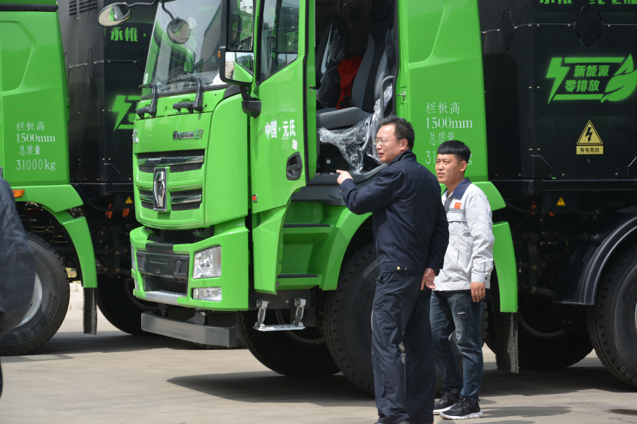 政府搭臺企業唱戲石家莊市渣土辦率21家企業蒞臨躍迪集團參觀考察