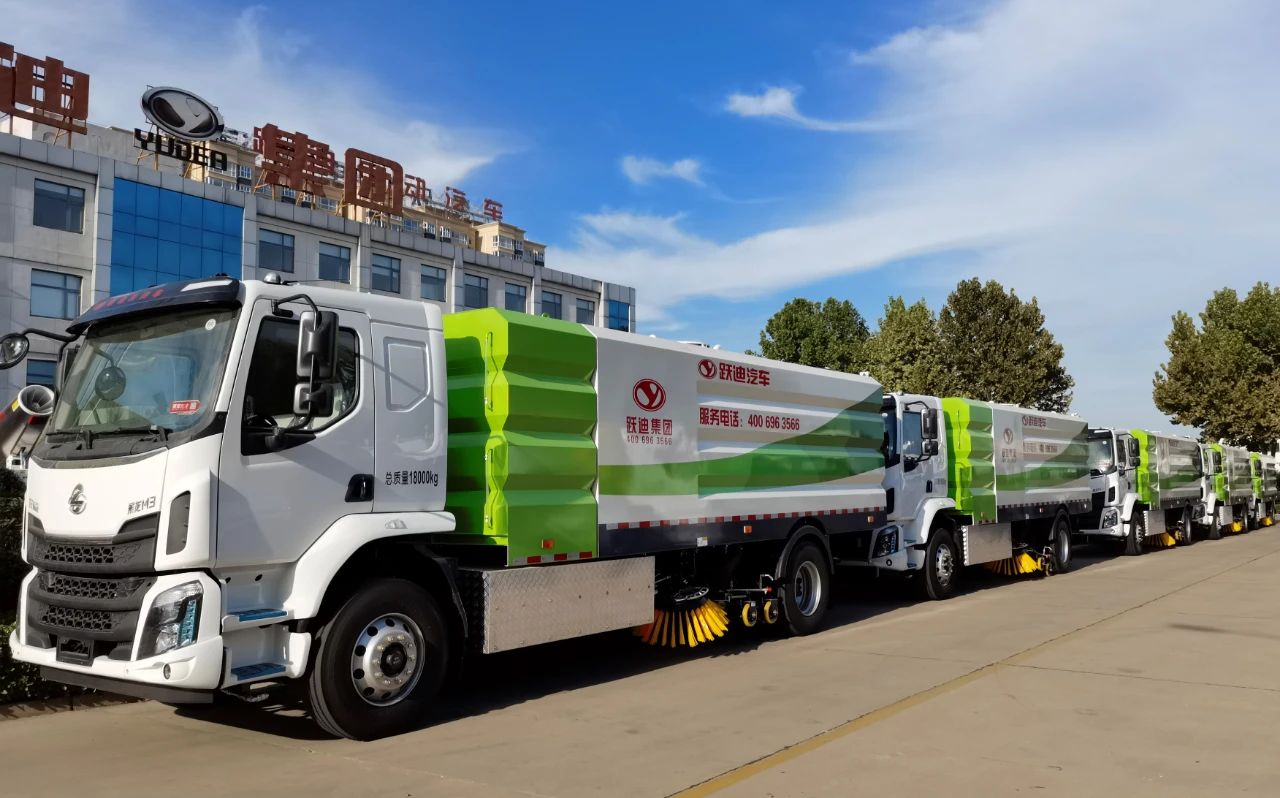 經濟高效 節能降耗丨躍迪純電動洗掃車