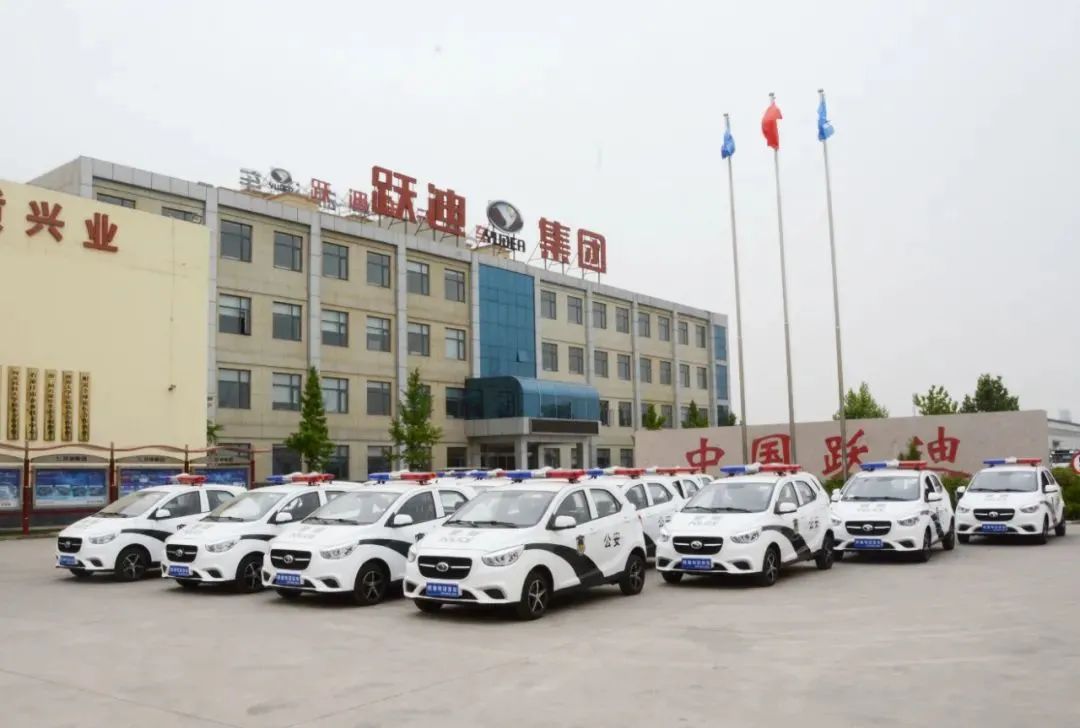 躍迪汽車 | 夏日正好，微風正甜