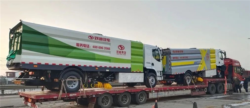 助力城市清潔美麗丨躍迪純電動洗掃車發車