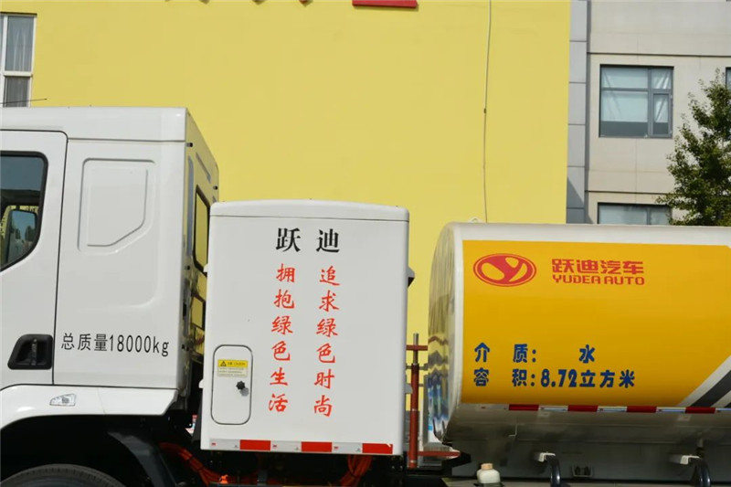 守護(hù)城市清潔丨躍迪純電動(dòng)清洗車助力道路光亮無(wú)污垢