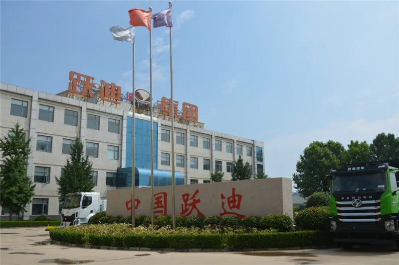 【“聚焦”河北兩會】躍迪集團董事長呂洪濤：大力推廣更換新能源重卡車輛 踐行綠色發展