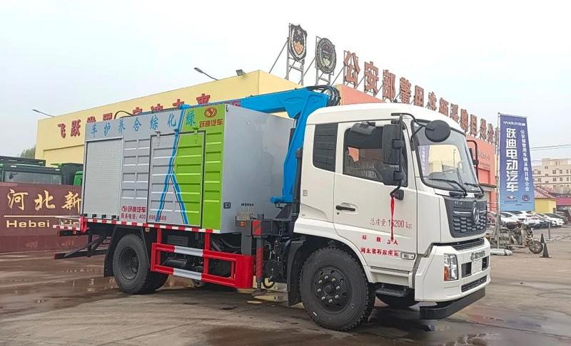 【城市綠化的得力助手】躍迪綠化綜合養護車