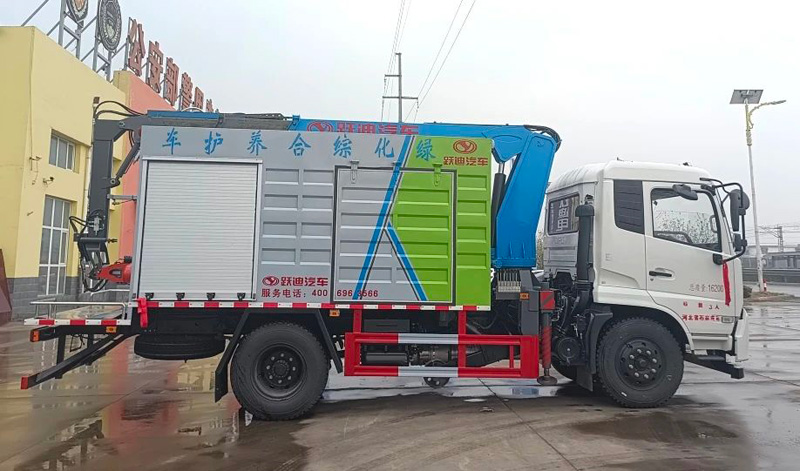 【城市綠化的得力助手】躍迪綠化綜合養護車