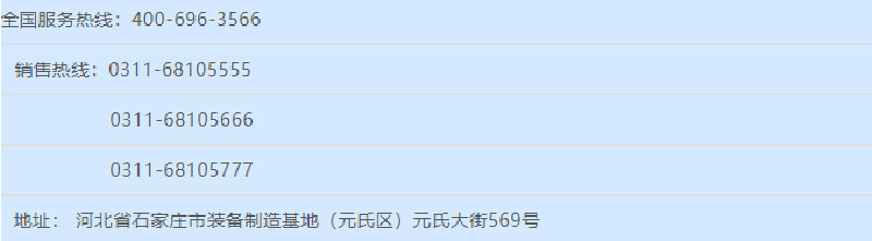 【城市綠化的得力助手】躍迪綠化綜合養護車