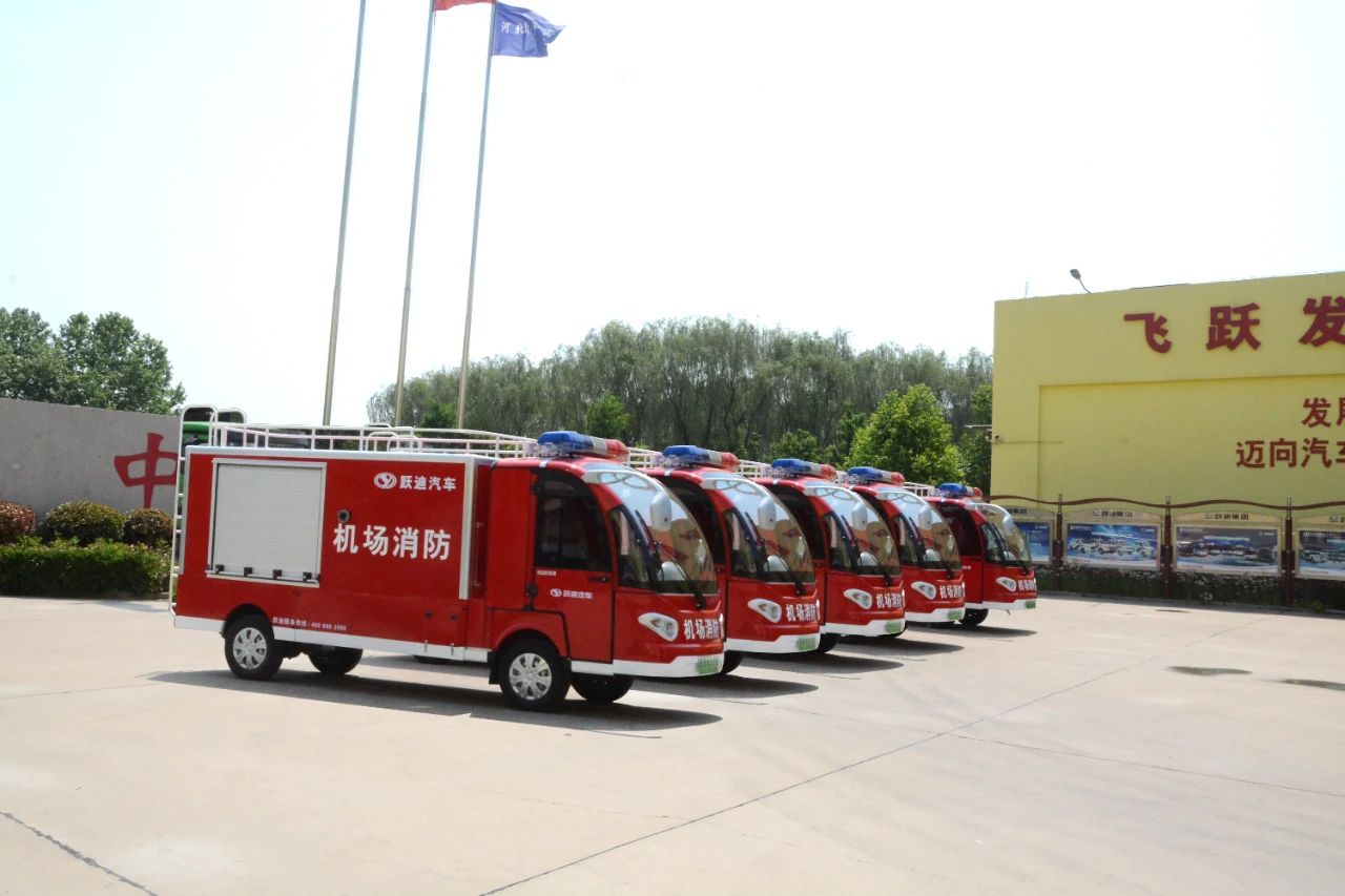 守護安全的小勇士丨躍迪小型消防發車