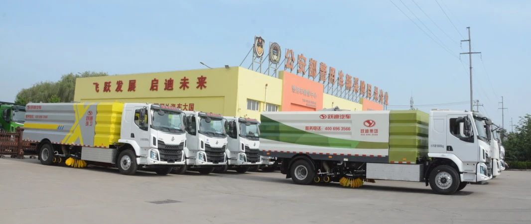 躍迪新能源洗掃車—引領清潔新時代