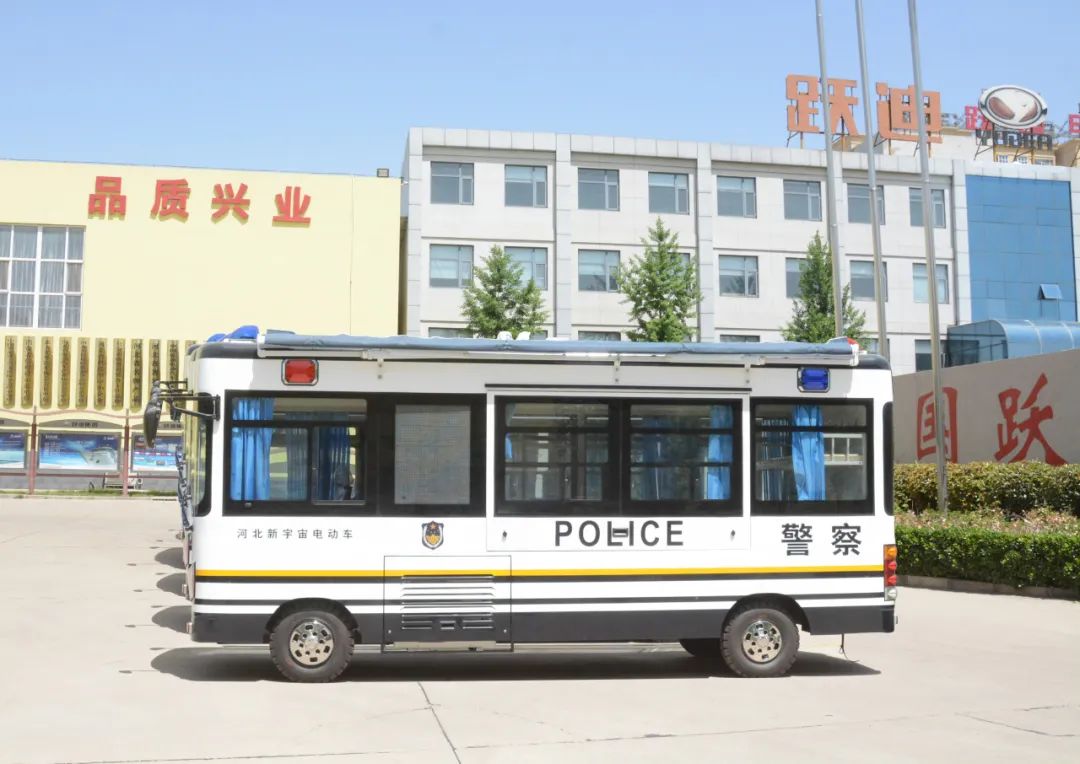 構建安全防線 零距離服務群眾丨躍迪移動警務室發車