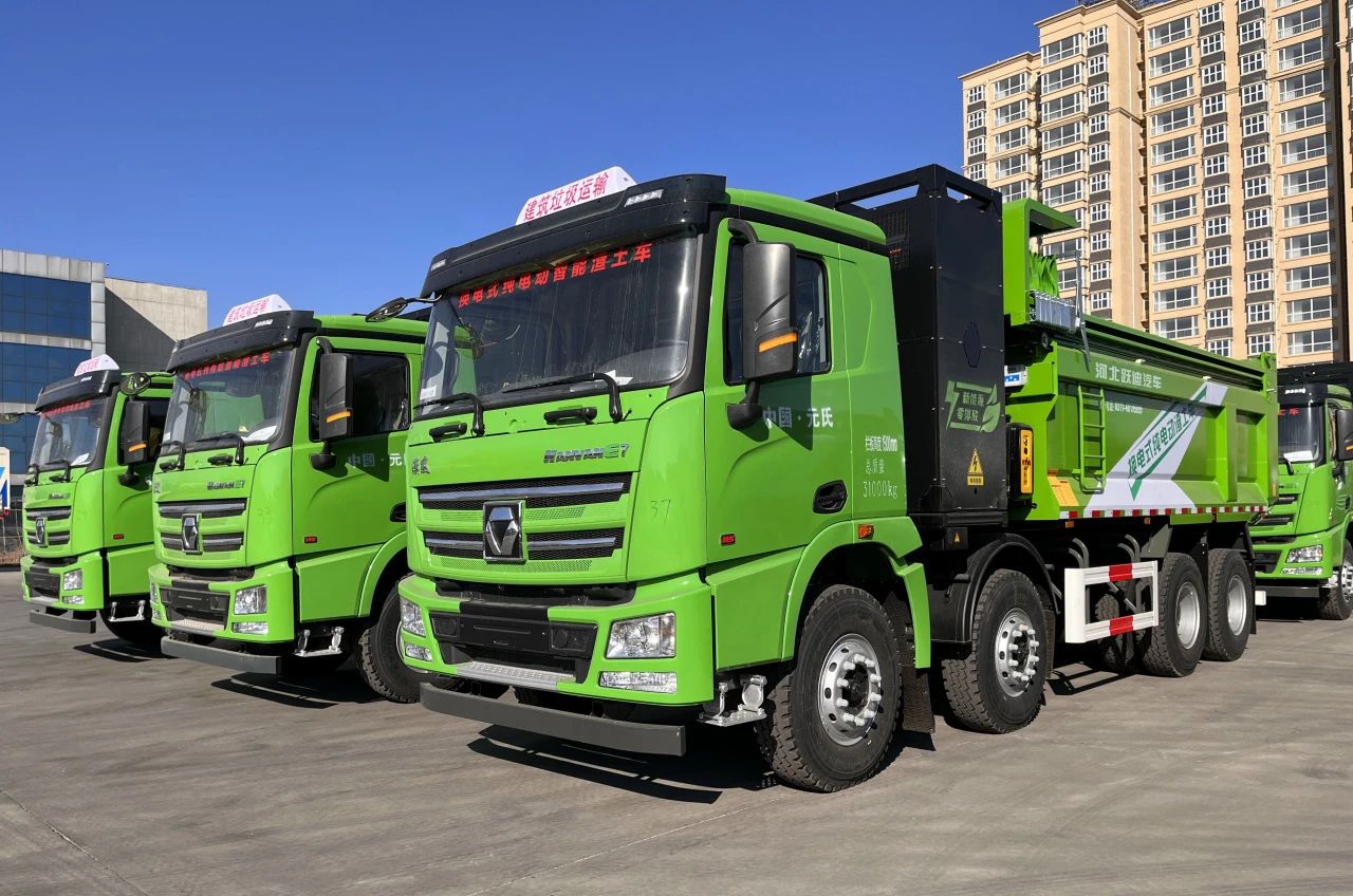 助力城市綠色運輸清運發展丨躍迪新能源渣土自卸車